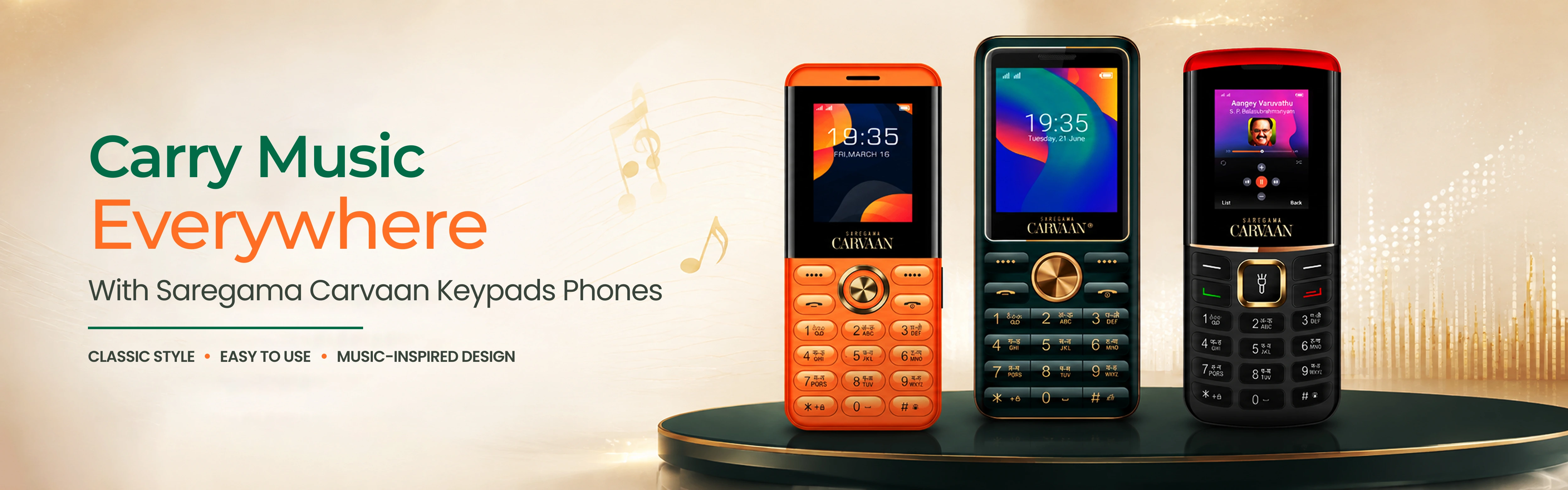 key pad phones